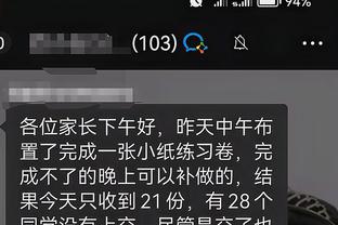 开云电竞app手机版下载截图3